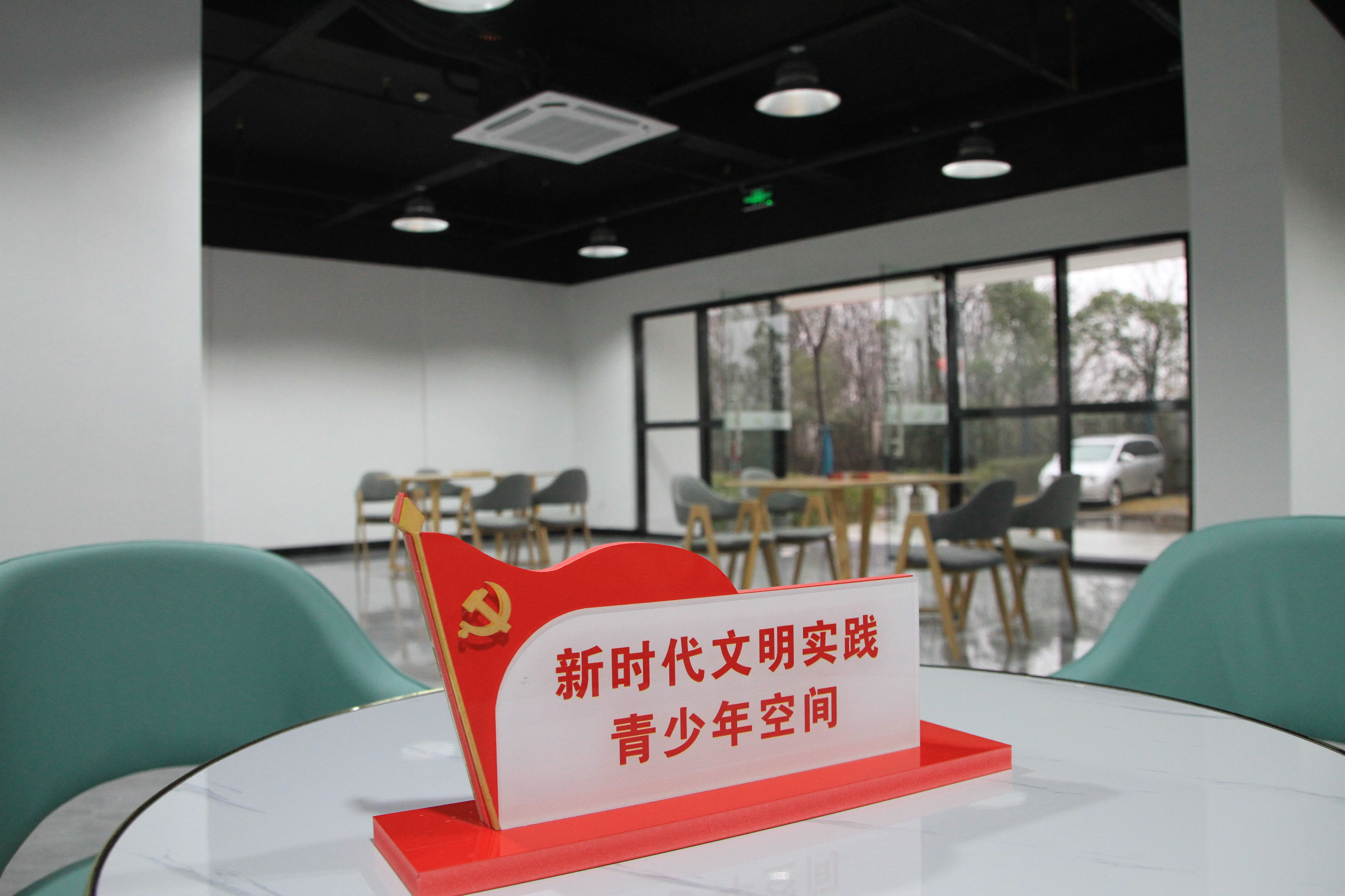 微信圖片_20220127160112.jpg 微信圖片_20220127160112.jpg