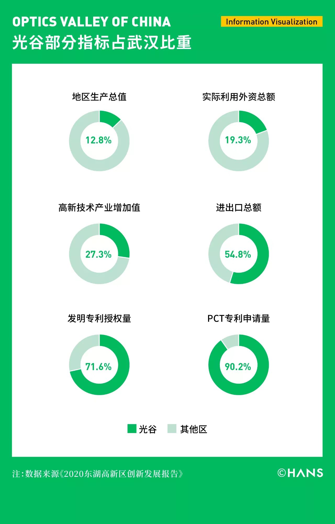 微信圖片_20220215180641.jpg 微信圖片_20220215180641.jpg