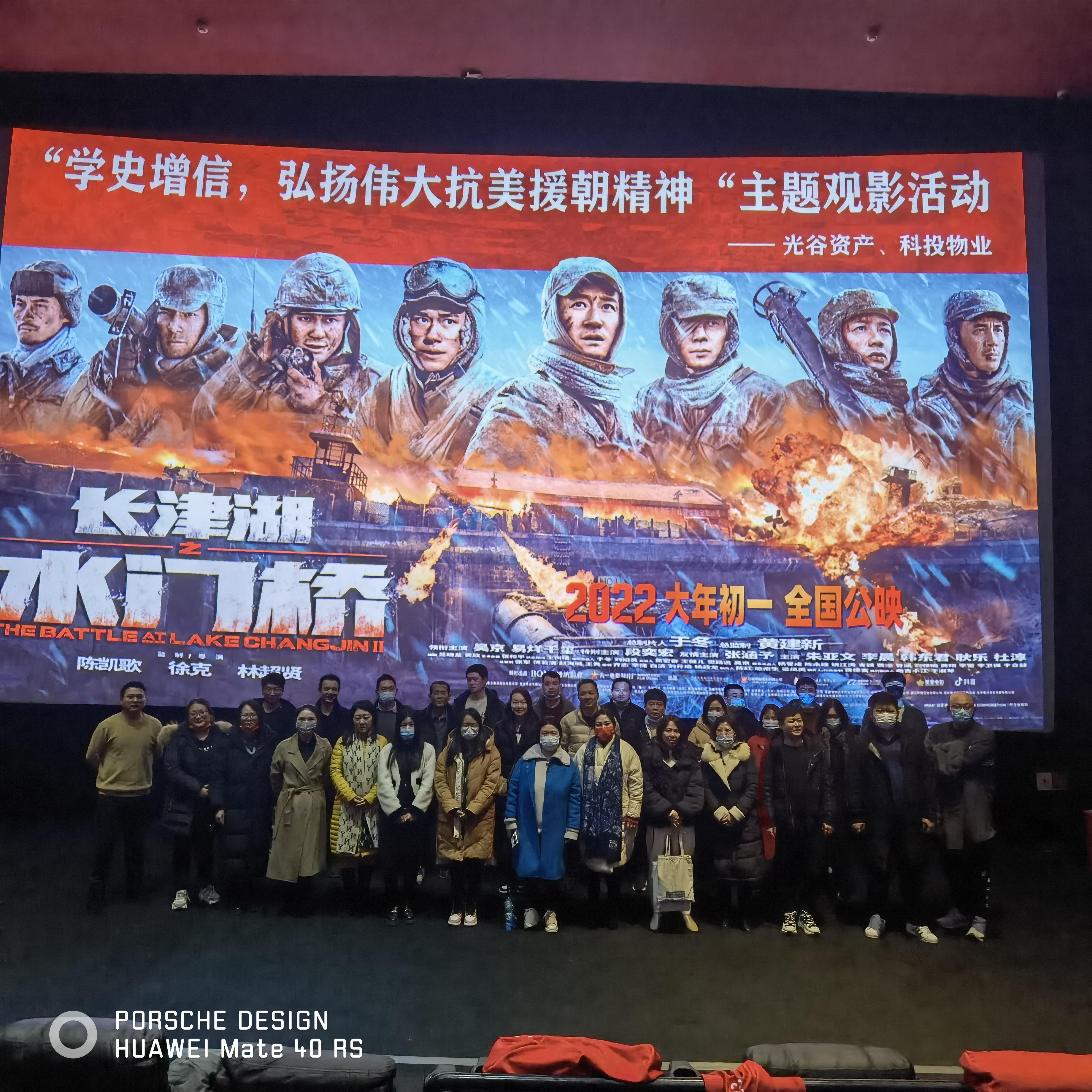 微信圖片_20220214173543.jpg 微信圖片_20220214173543.jpg